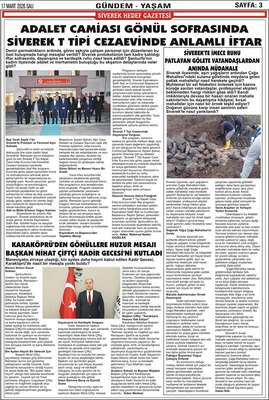 17.03.2026 Tarihli Gazetemiz