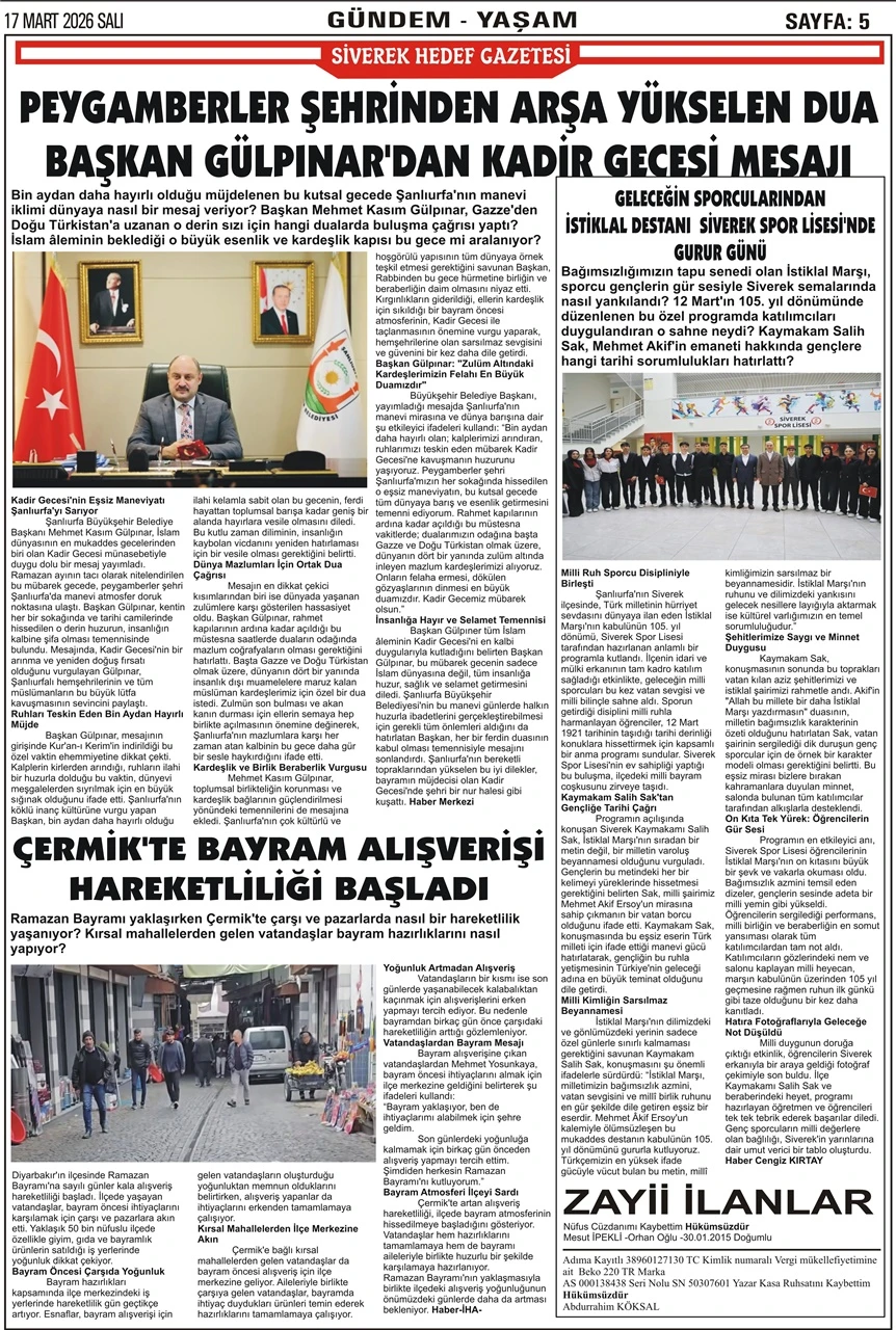 17.03.2026 Tarihli Gazetemiz