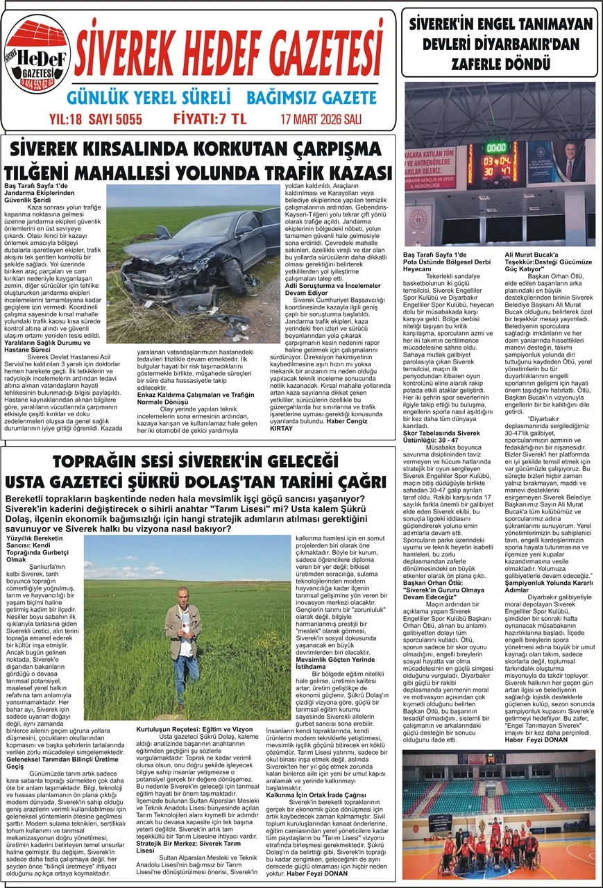 17.03.2026 Tarihli Gazetemiz
