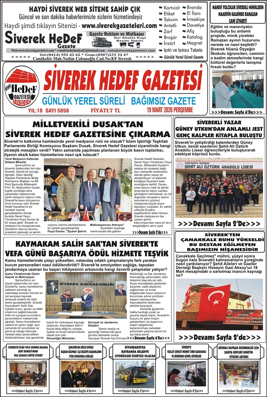 19.03.2026 Tarihli Gazetemiz