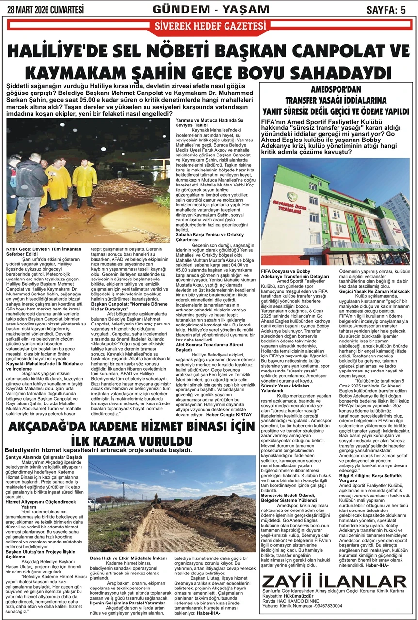 28.03.2026 Tarihli Gazetemiz