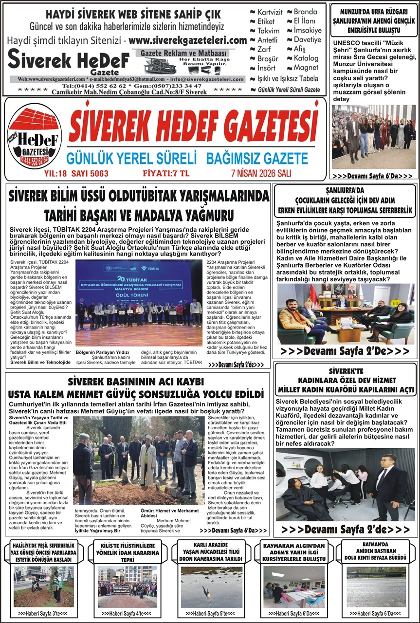 07.04.2026 Tarihli Gazetemiz