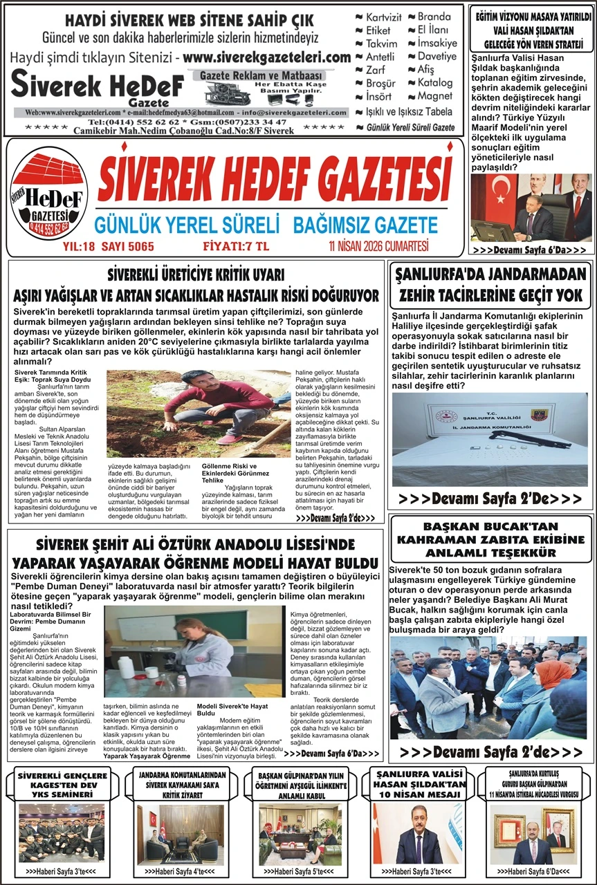 11.04.2026 Tarihli Gazetemiz