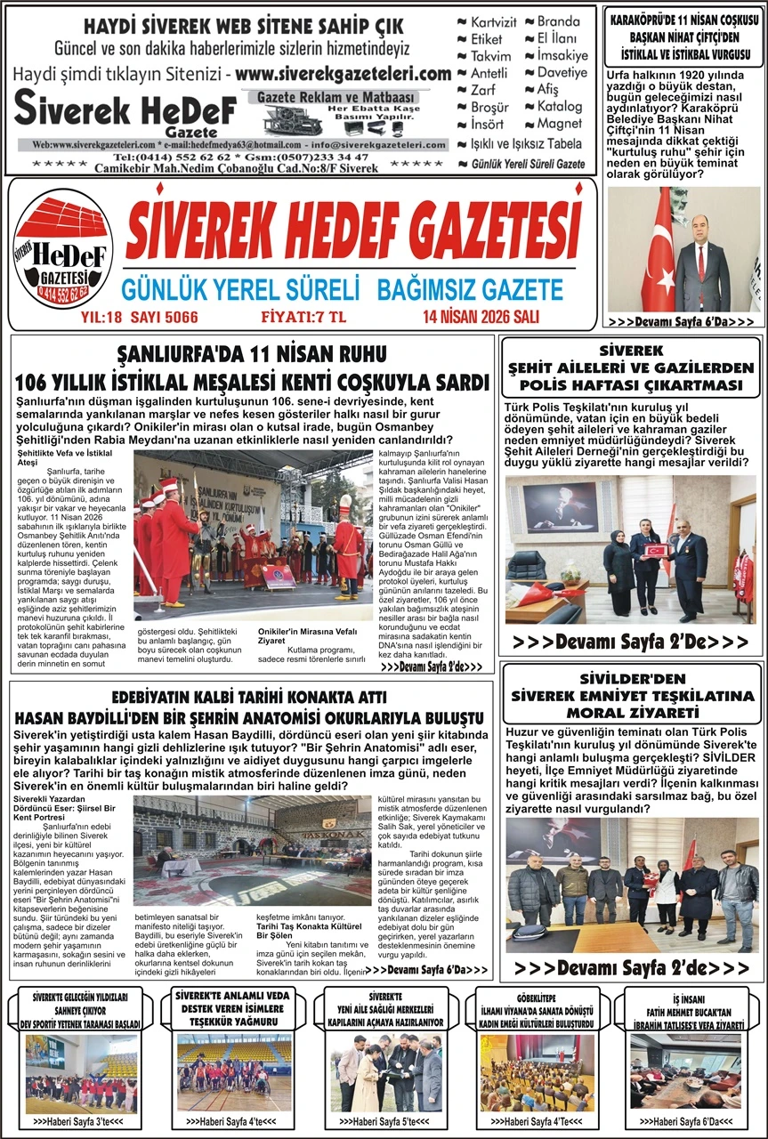 14.04.2026 Tarihli Gazetemiz