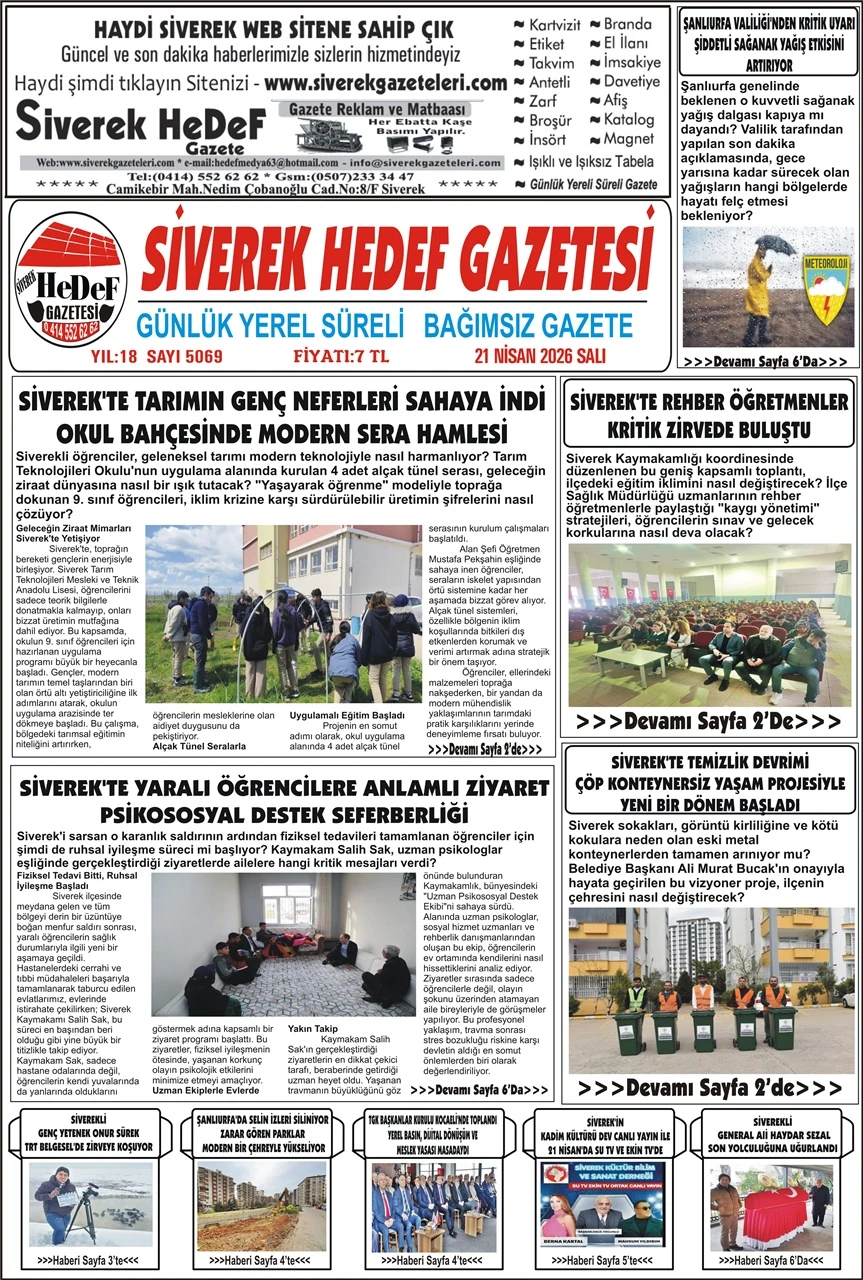 21.04.2026 Tarihli Gazetemiz