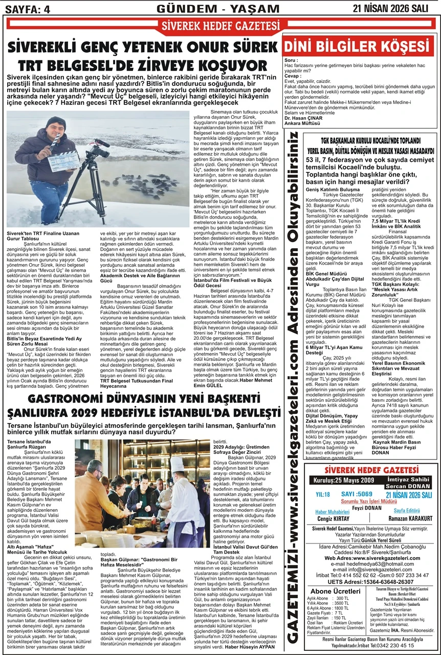 21.04.2026 Tarihli Gazetemiz