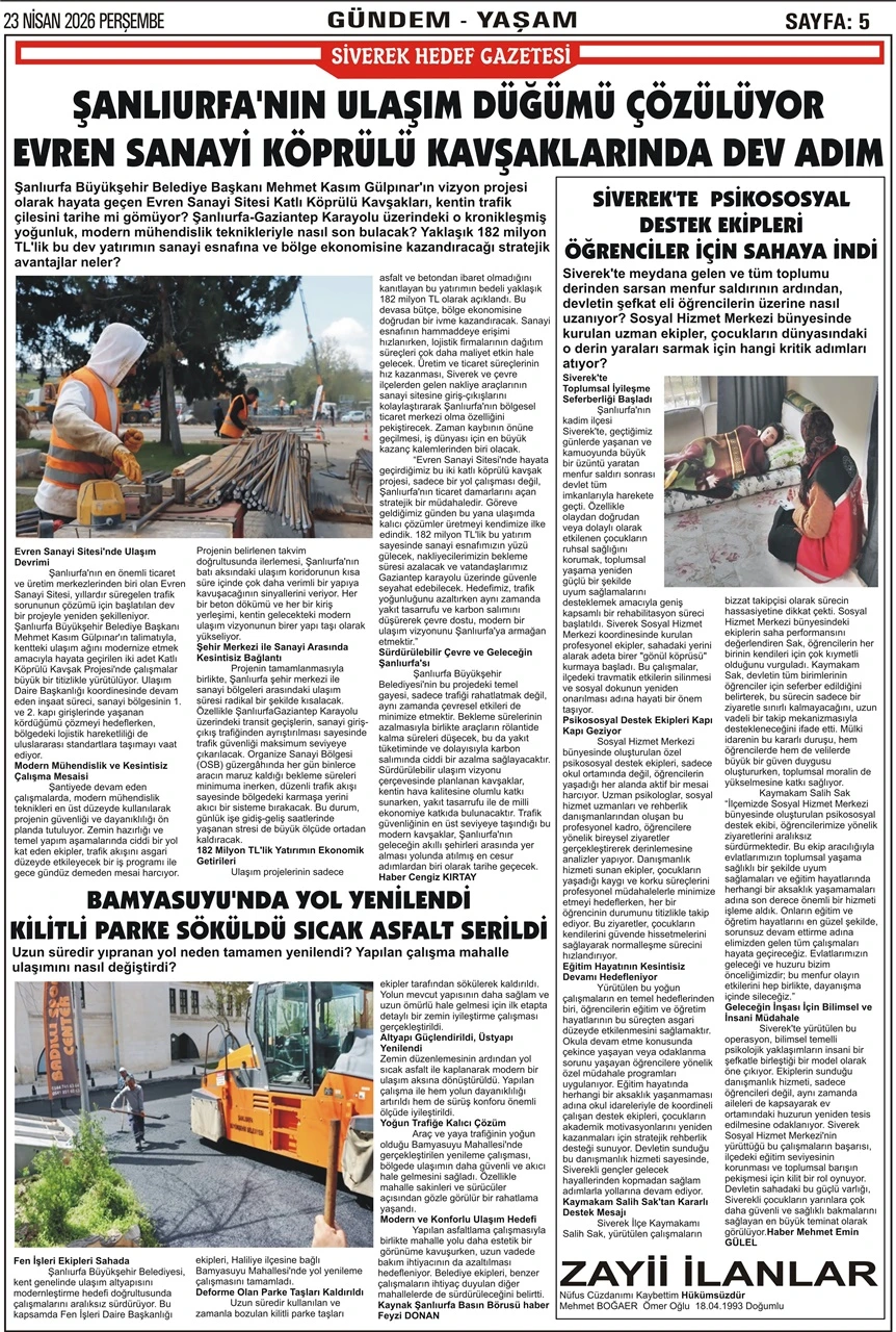 23.04.2026 Tarihli Gazetemiz