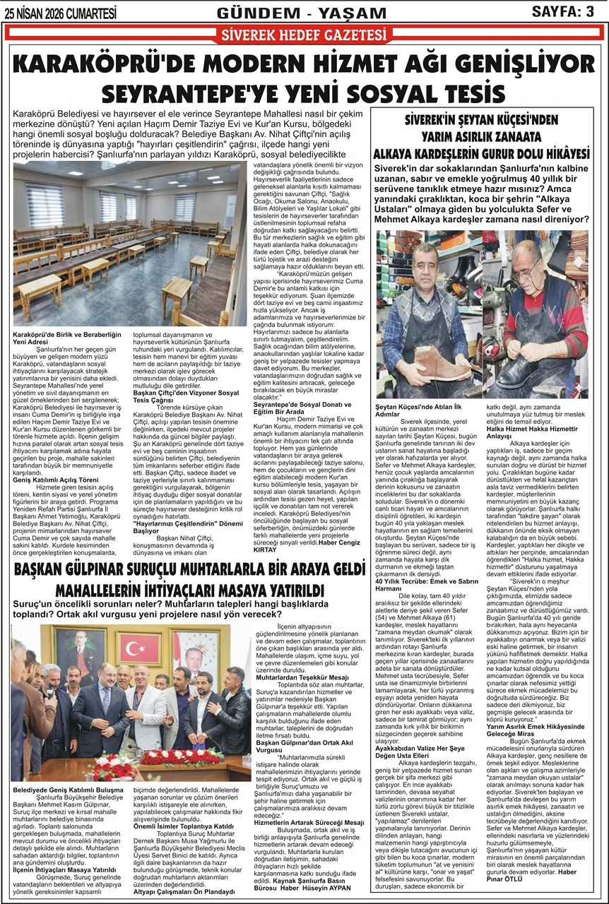 25.04.2026 Tarihli Gazetemiz