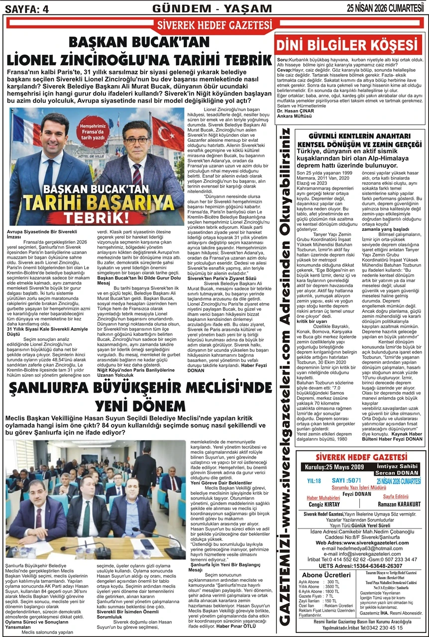25.04.2026 Tarihli Gazetemiz