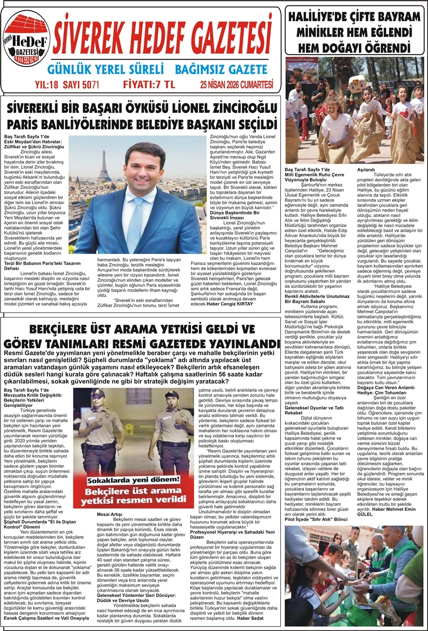 25.04.2026 Tarihli Gazetemiz