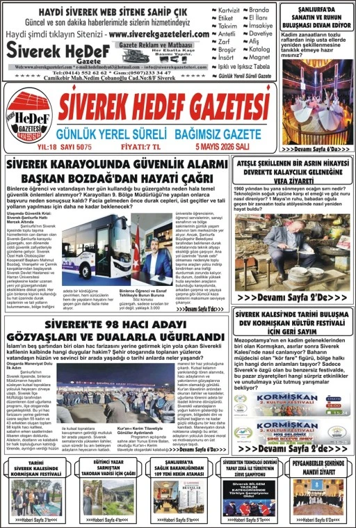 05.05.2026 Tarihli Gazetemiz