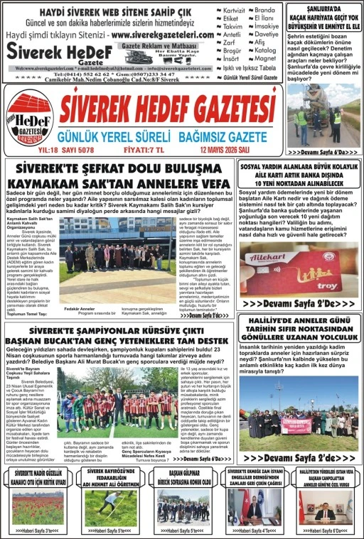 12.05.2026 Tarihli Gazetemiz