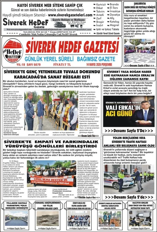 14.05.2026 Tarihli Gazetemiz