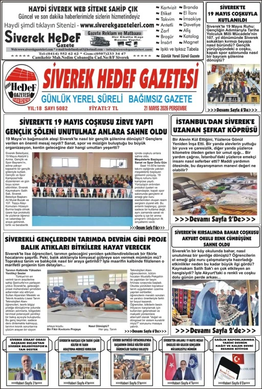 21.05.2026 Tarihli Gazetemiz