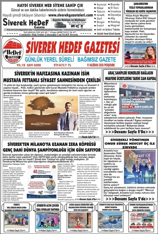 11.06.2026 Tarihli Gazetemiz