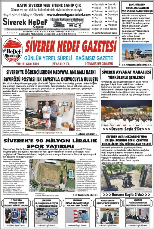 11.07.2026 Tarihli Gazetemiz
