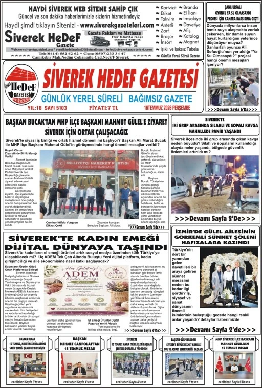 16.07.2026 Tarihli Gazetemiz