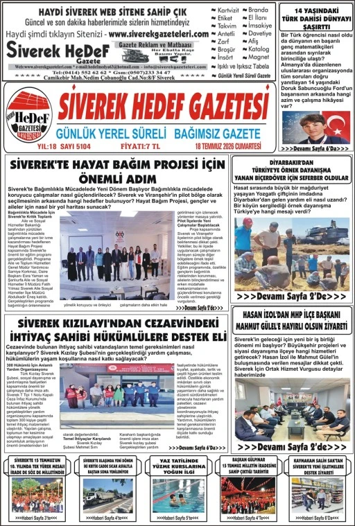 18.07.2026 Tarihli Gazetemiz