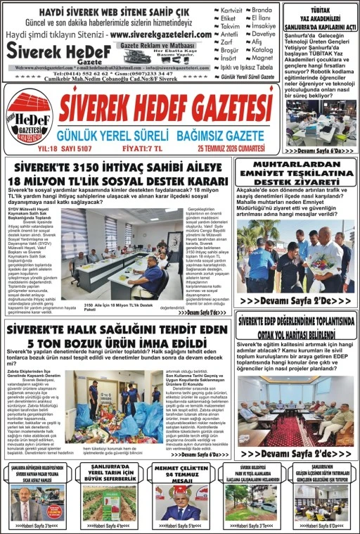 25.07.2026 Tarihli Gazetemiz