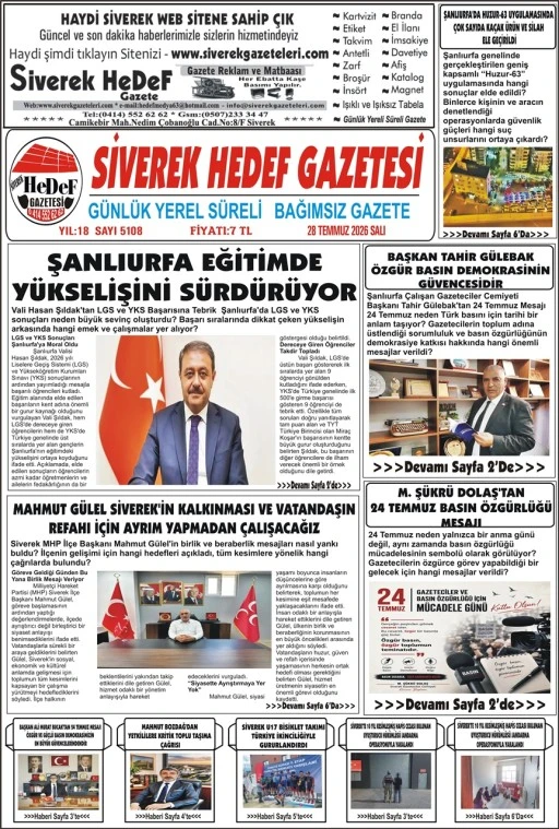 28.07.2026 Tarihli Gazetemiz
