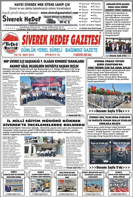 11.08.2026 Tarihli Gazetemiz