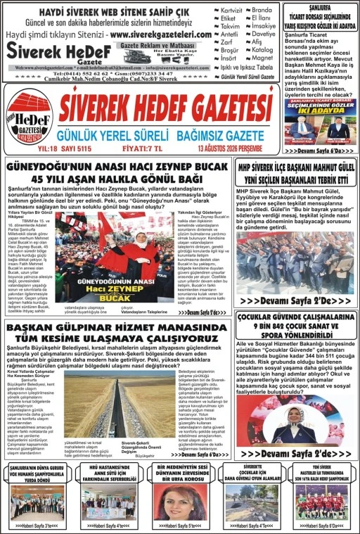 13.08.2026 Tarihli Gazetemiz