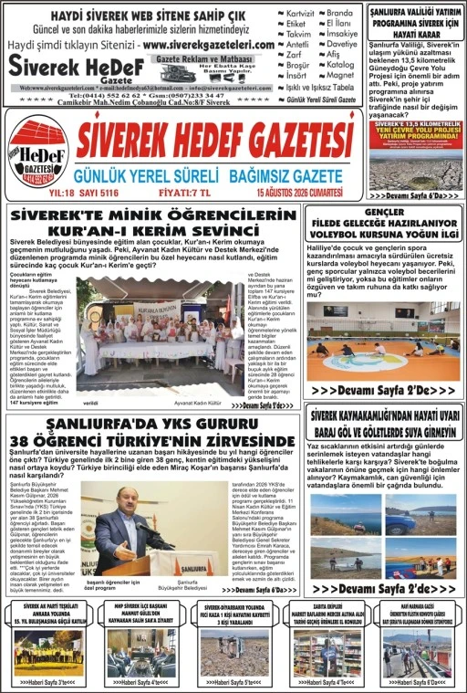 15.08.2026 Tarihli Gazetemiz