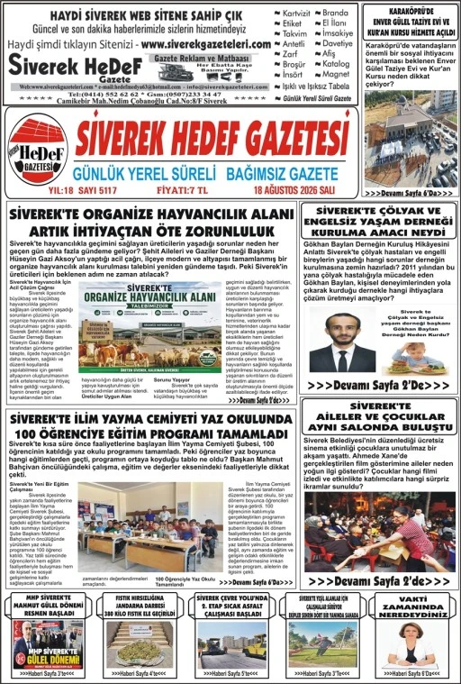18.08.2026 Tarihli Gazetemiz