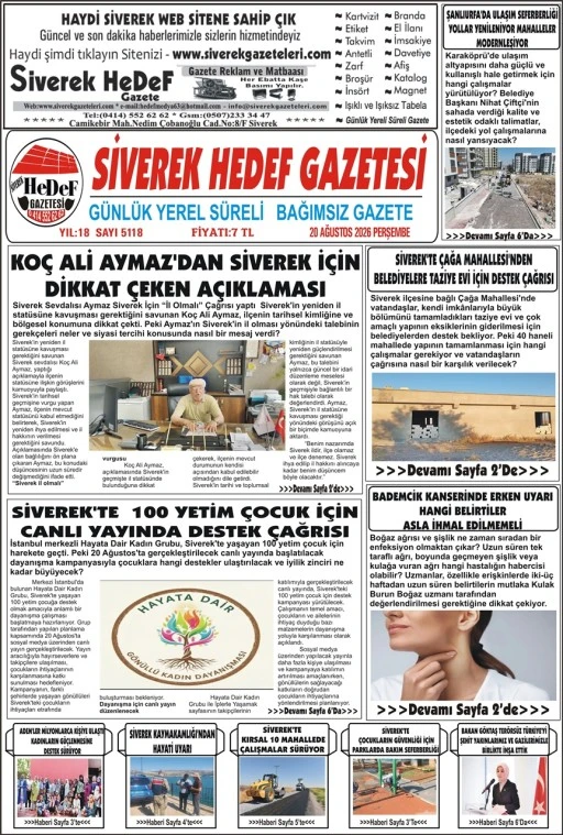 20.08.2026 Tarihli Gazetemiz