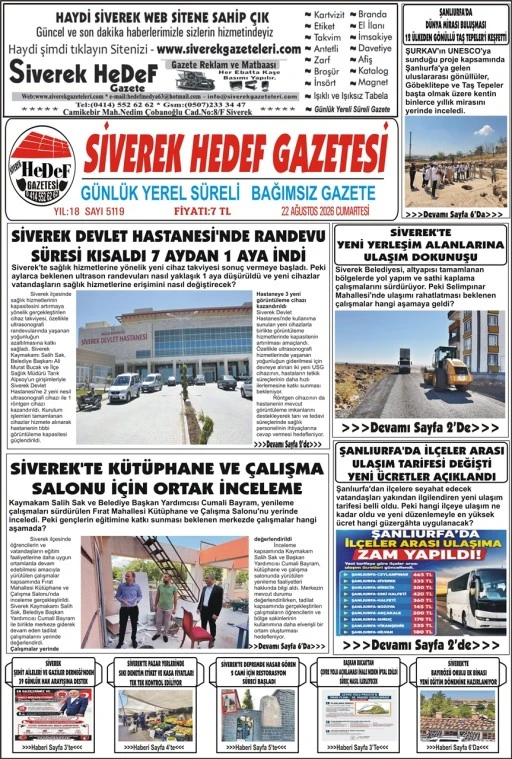 22.08.2026 Tarihli Gazetemiz
