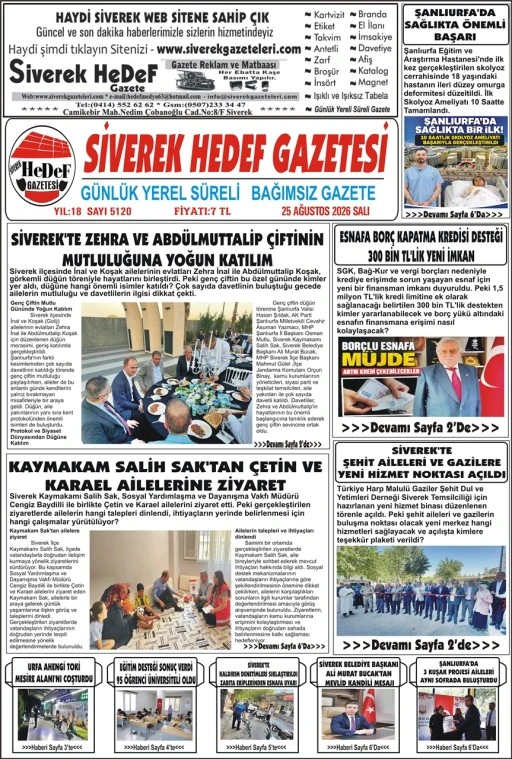 25.08.2026 Tarihli Gazetemiz