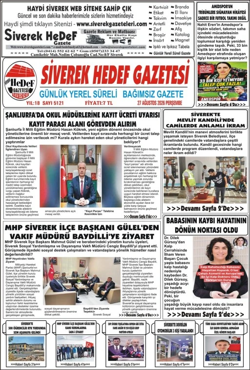 27.08.2026 Tarihli Gazetemiz