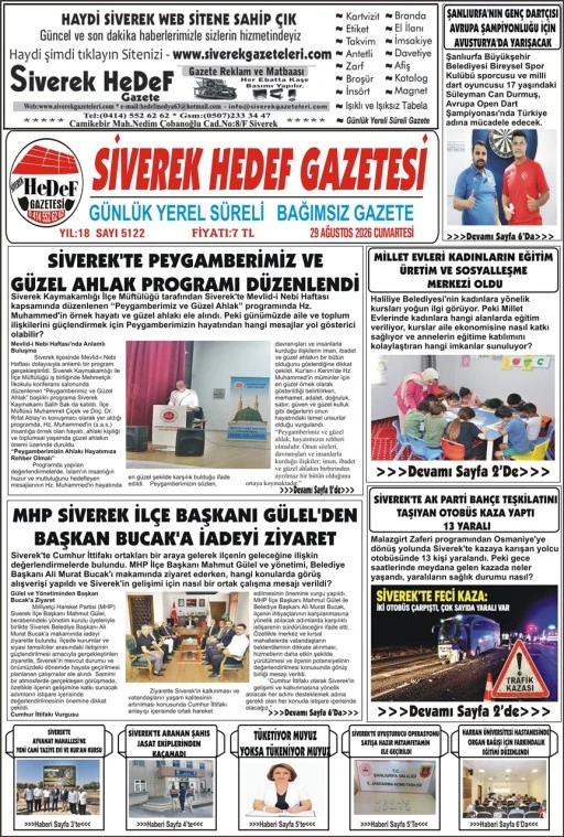 29.08.2026 Tarihli Gazetemiz