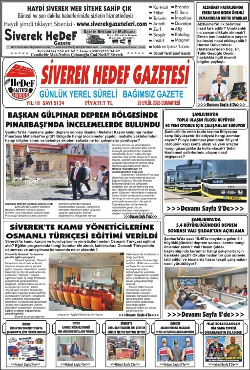 26.09.2026 Tarihli Gazetemiz