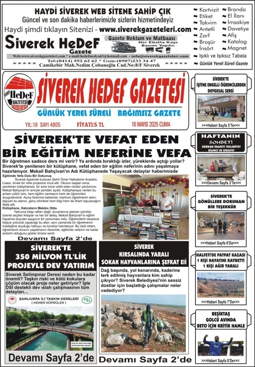 16.05.2025 Tarihli Gazetemiz