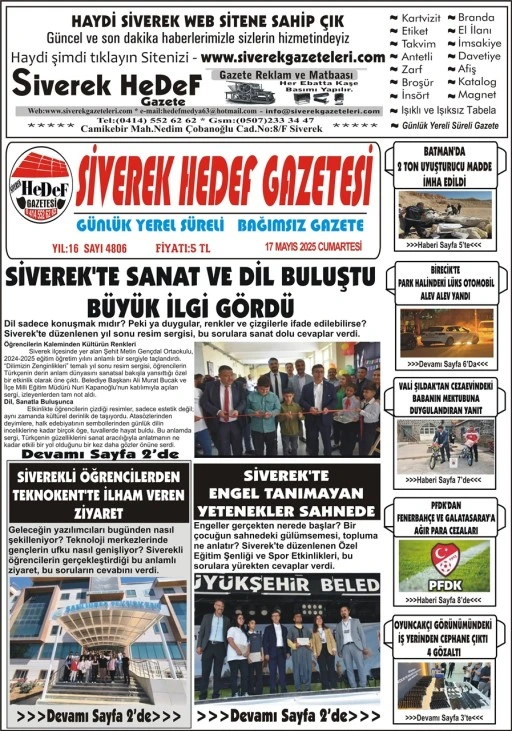 17.05.2025 Tarihli Gazetemiz
