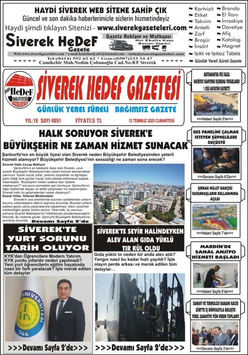 12.07.2025 Tarihli Gazetemiz