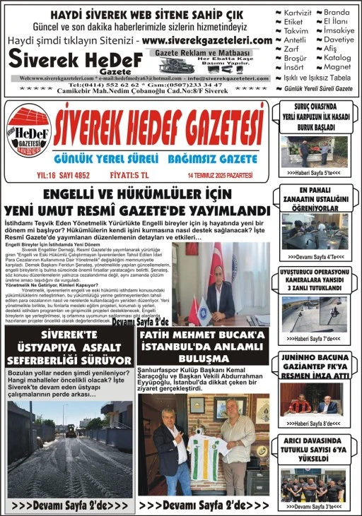 14.07.2025 Tarihli Gazetemiz