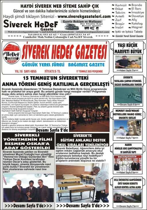 17.07.2025 Tarihli Gazetemiz