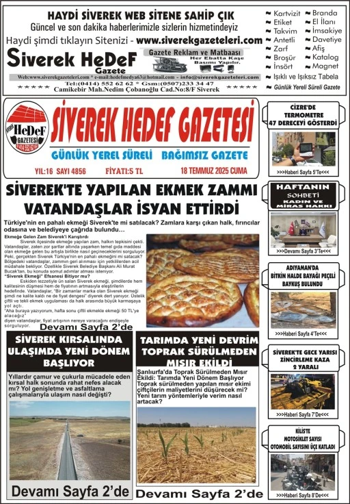 18.07.2025  Tarihli Gazetemiz
