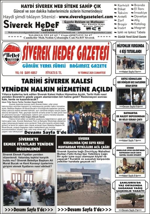 19.07.2025 Tarihli Gazetemiz
