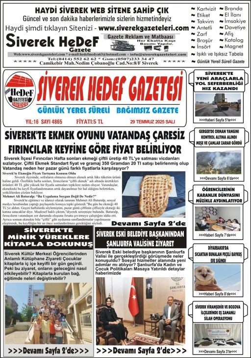 29.07.2025  Tarihli Gazetemiz