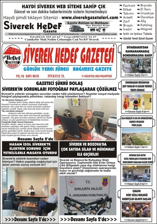 11.08.2025 Tarihli Gazetemiz