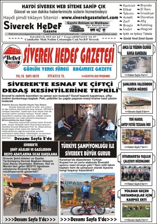 14.08.2025 Tarihli  Gazetemiz