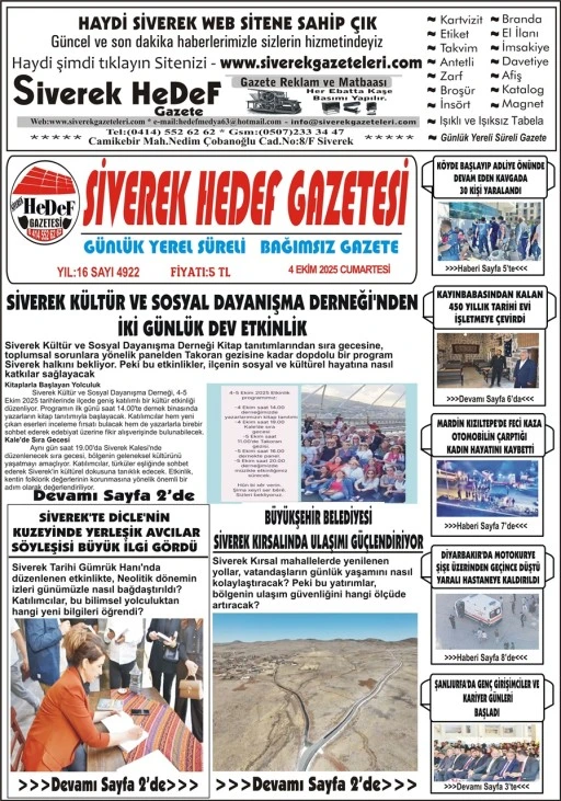 4.10.2025 Tarihli Gazetemiz