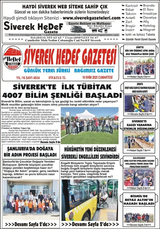 18.10.2025 Tarihli Gazetemiz