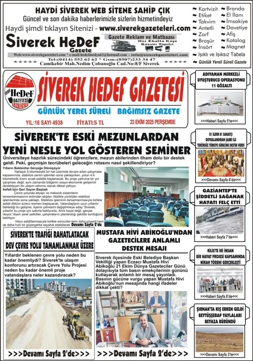 23.10.2025 Tarihli Gazetemiz