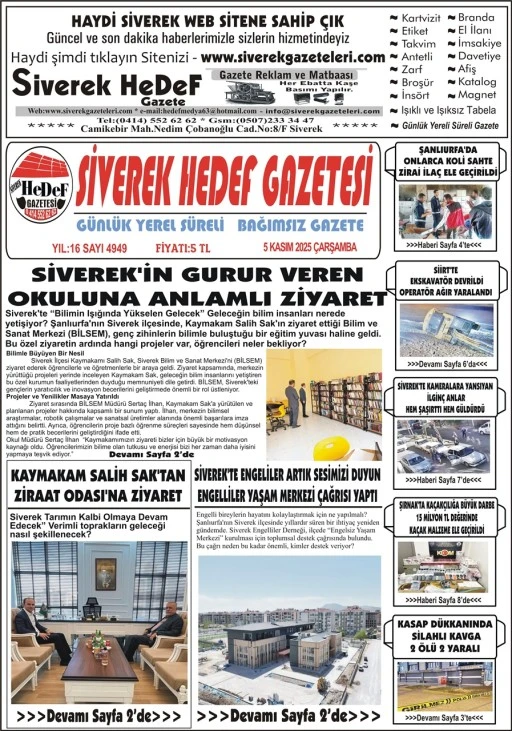 05.11.2025 Tarihli Gazetemiz