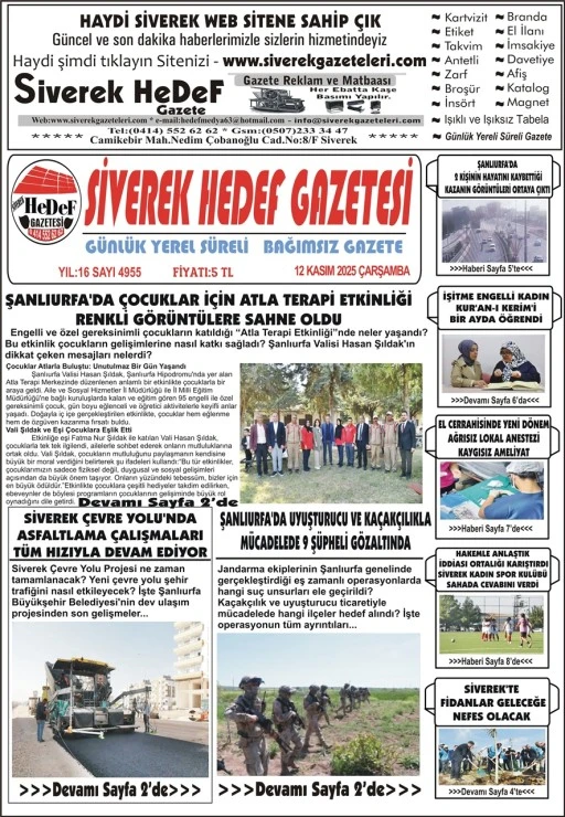 12.11.2025 Tarihli Gazetemiz