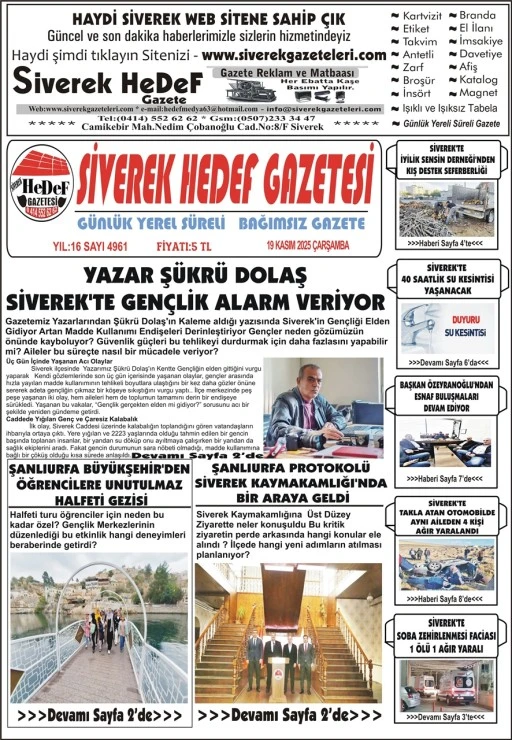 19.11.2025 Tarihli Gazetemiz